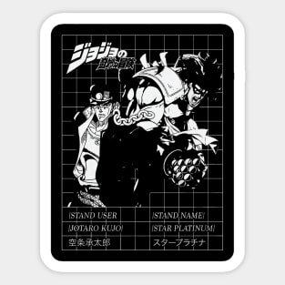 JOJO BATTLE CARD Sticker